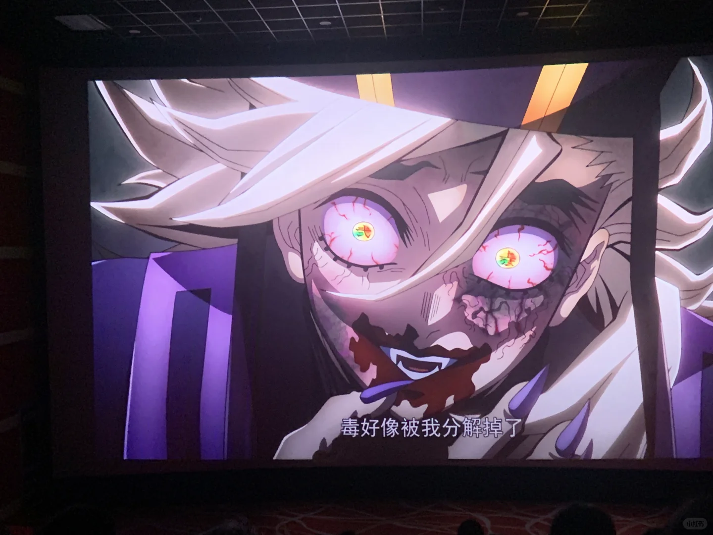 这段太涩了。。