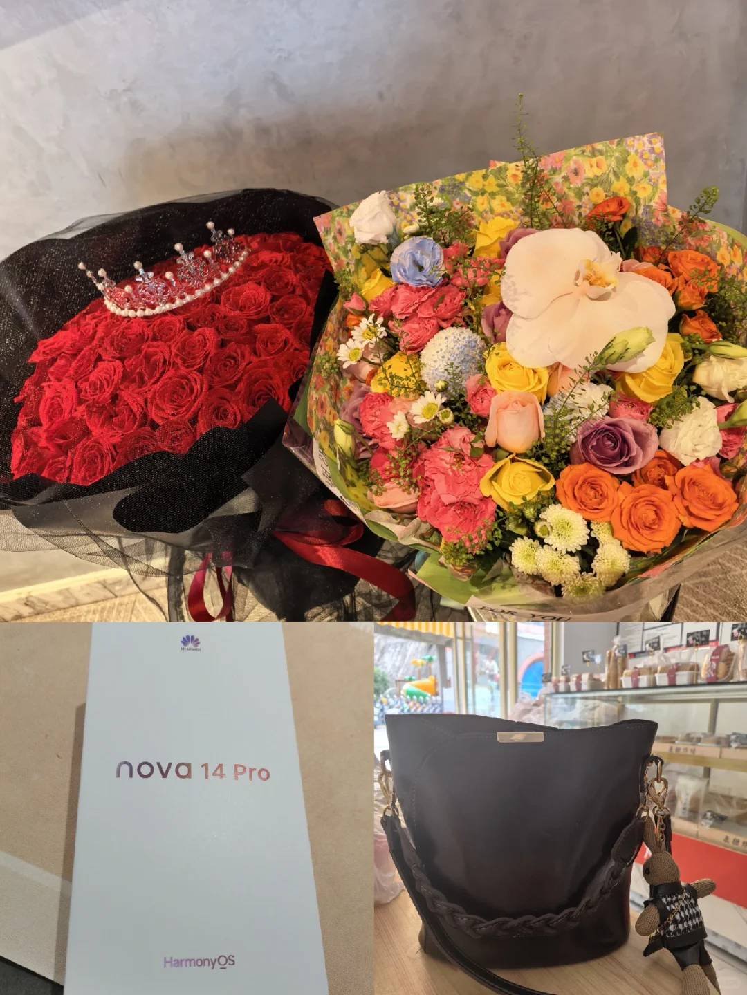 三十而已，是最理想的18岁