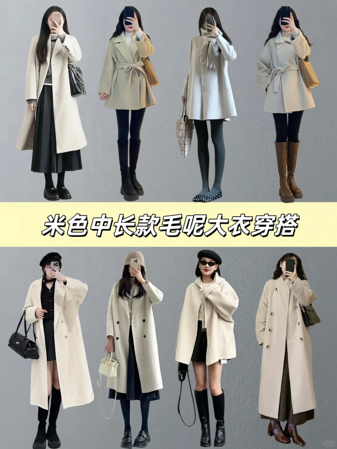 女装AI图文带货拉流