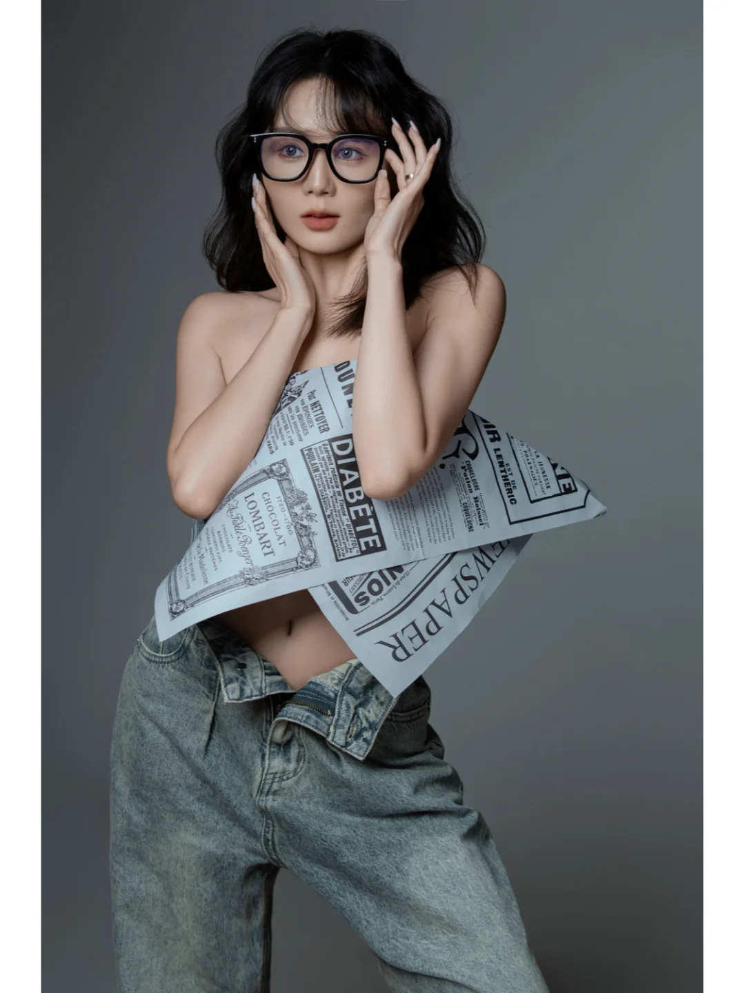 用报纸📰拍出来的氛围感大片