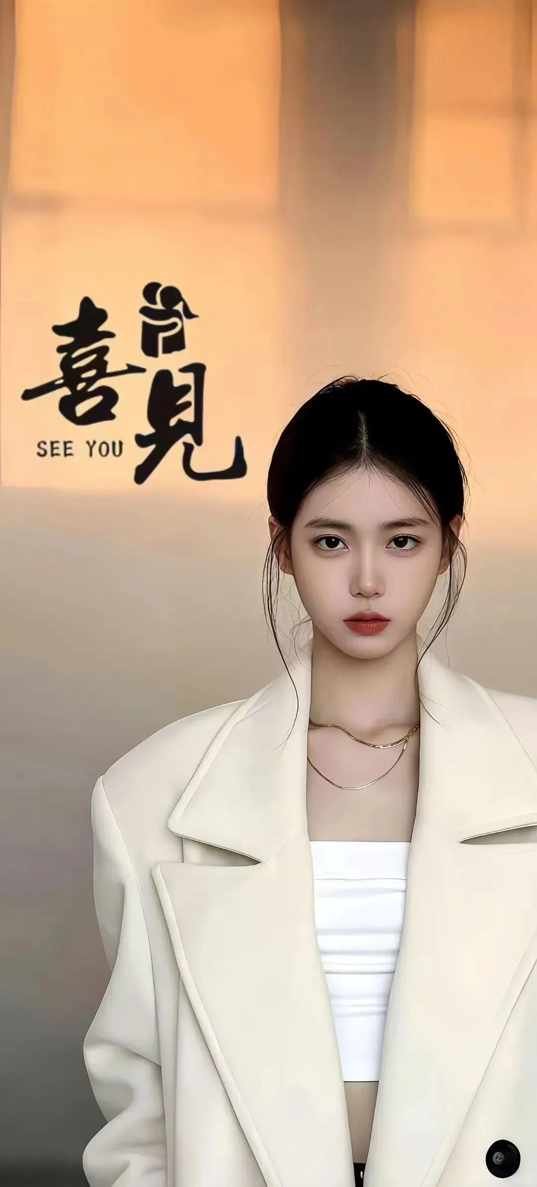 不得不换的美女文字壁纸