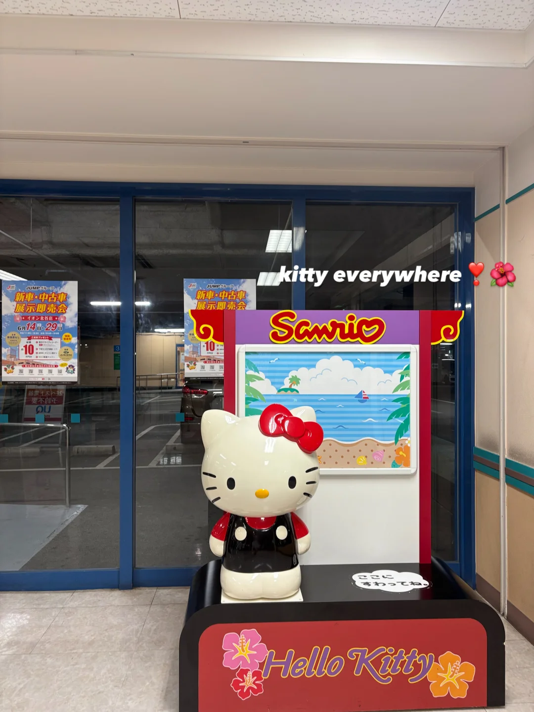 冲绳旅行日记18pcs🩴🌺🧃👙