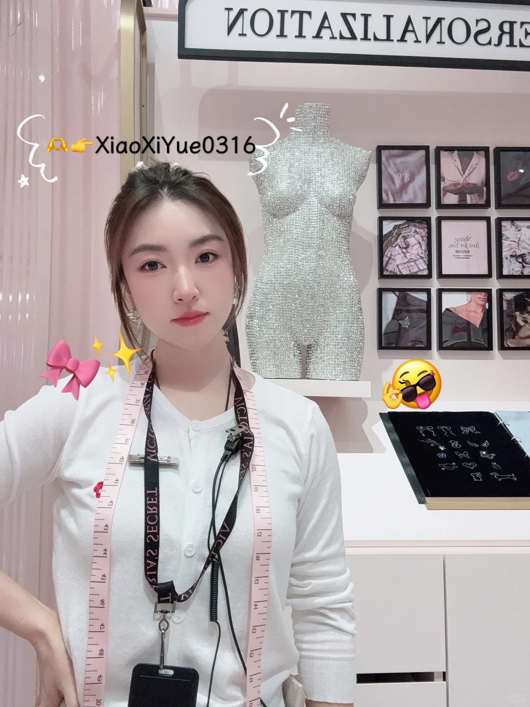 哇塞🤩在维密还有这样的操作