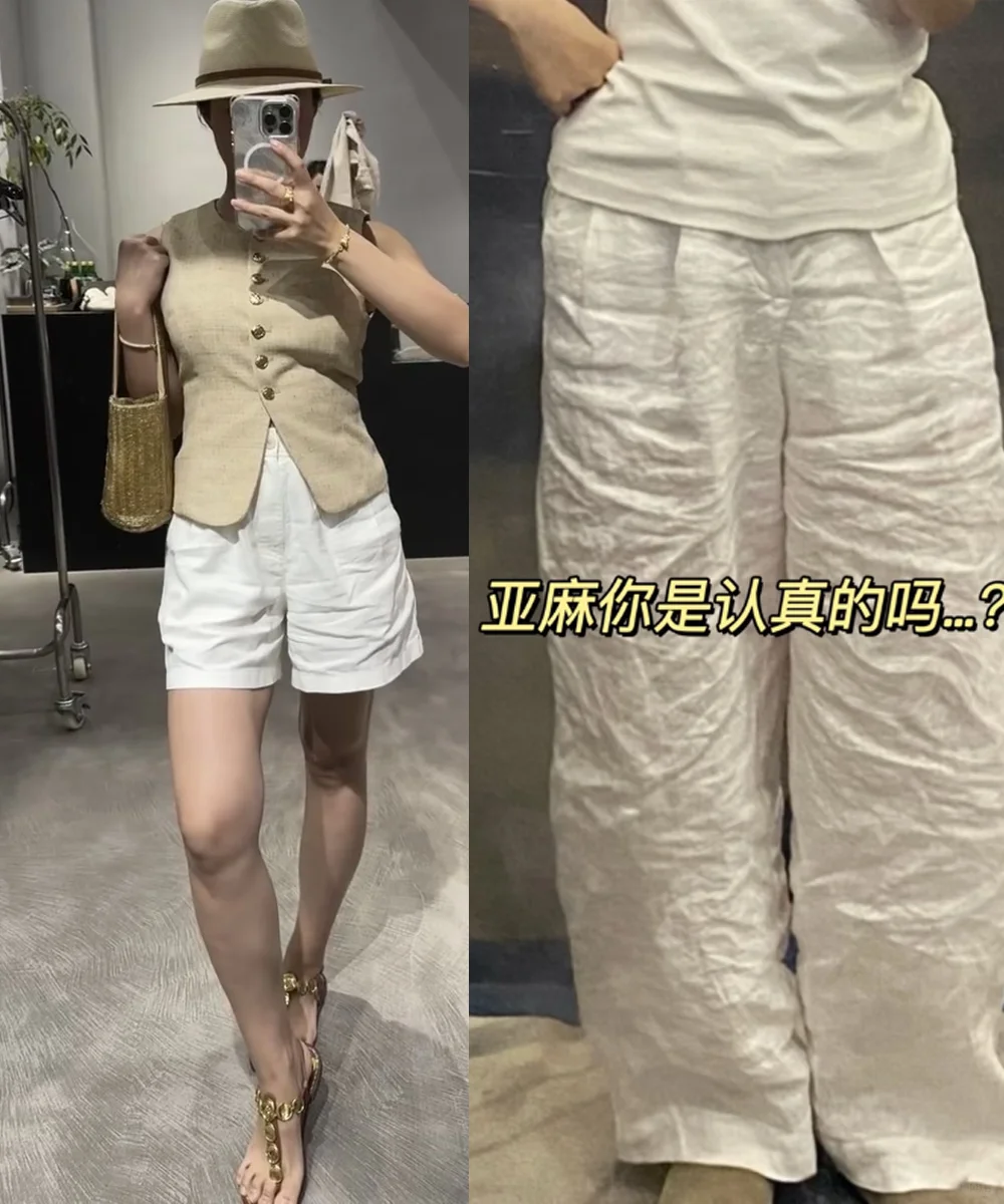 “网红裤”，显胖显腿短，太多普通女生遭殃