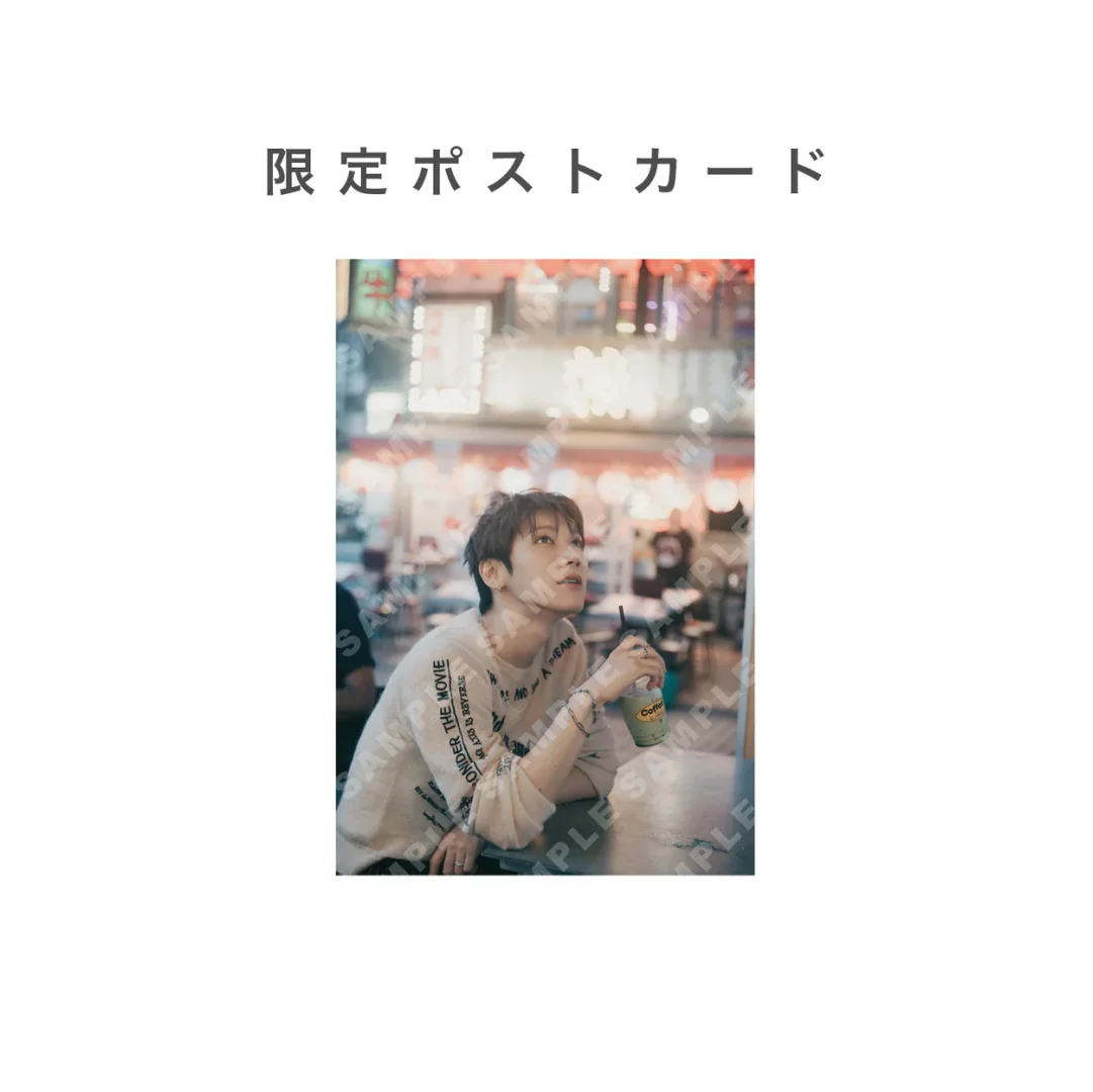 钦钦的第一部写真集好美！