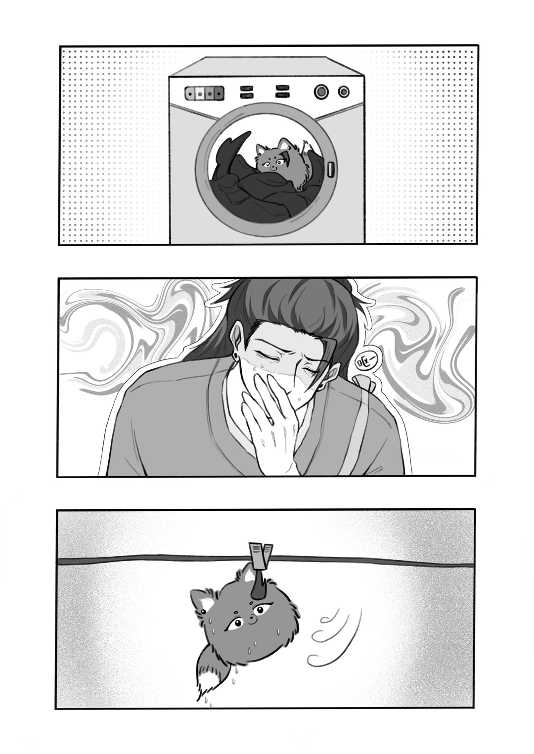 【五夏】收到了教祖大人的共感娃娃✌