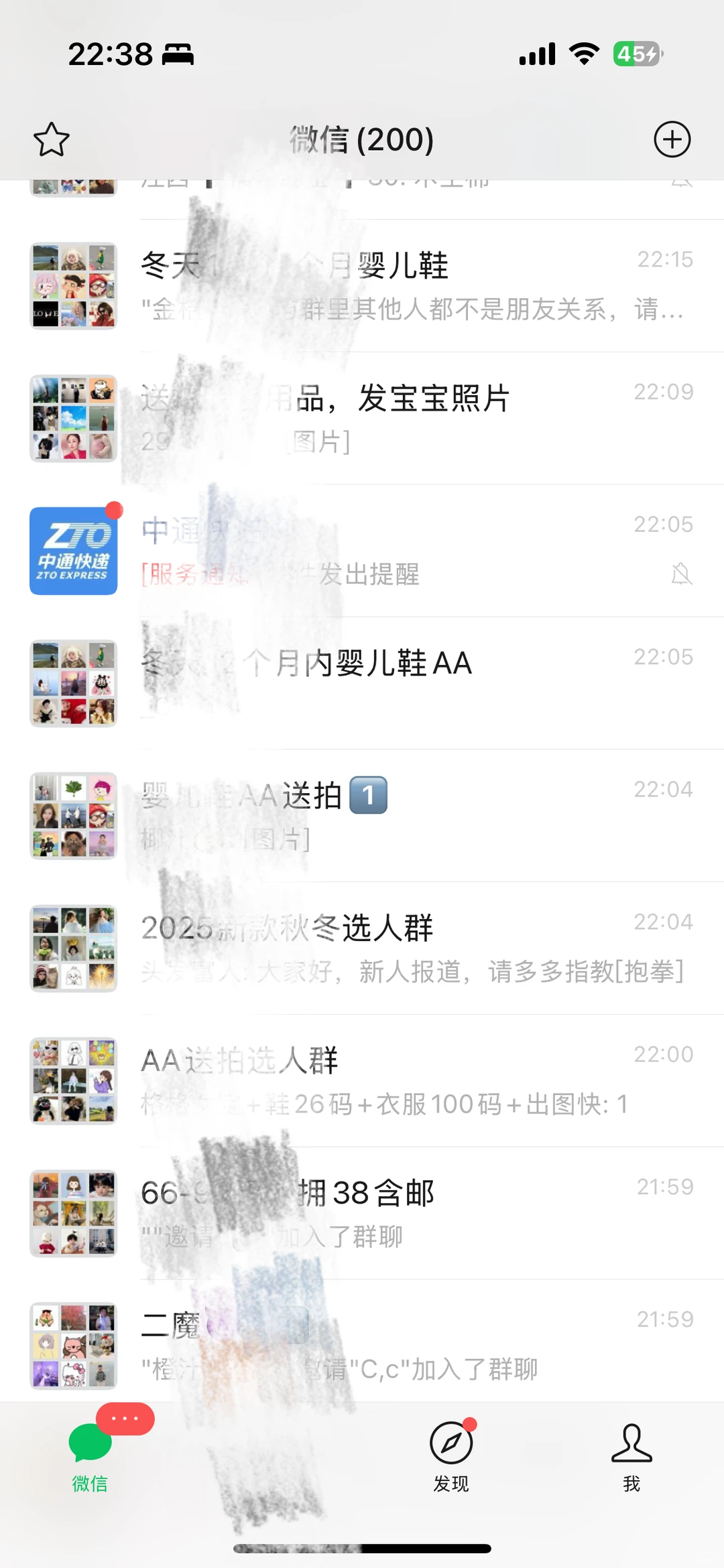 实现穿衣自由，原来这么简单