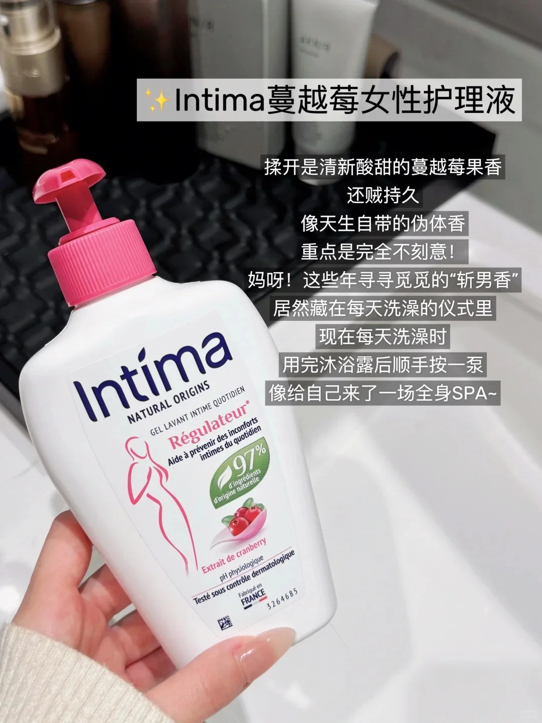 祖马珑黑莓与月桂叶平替！好闻到骨子里