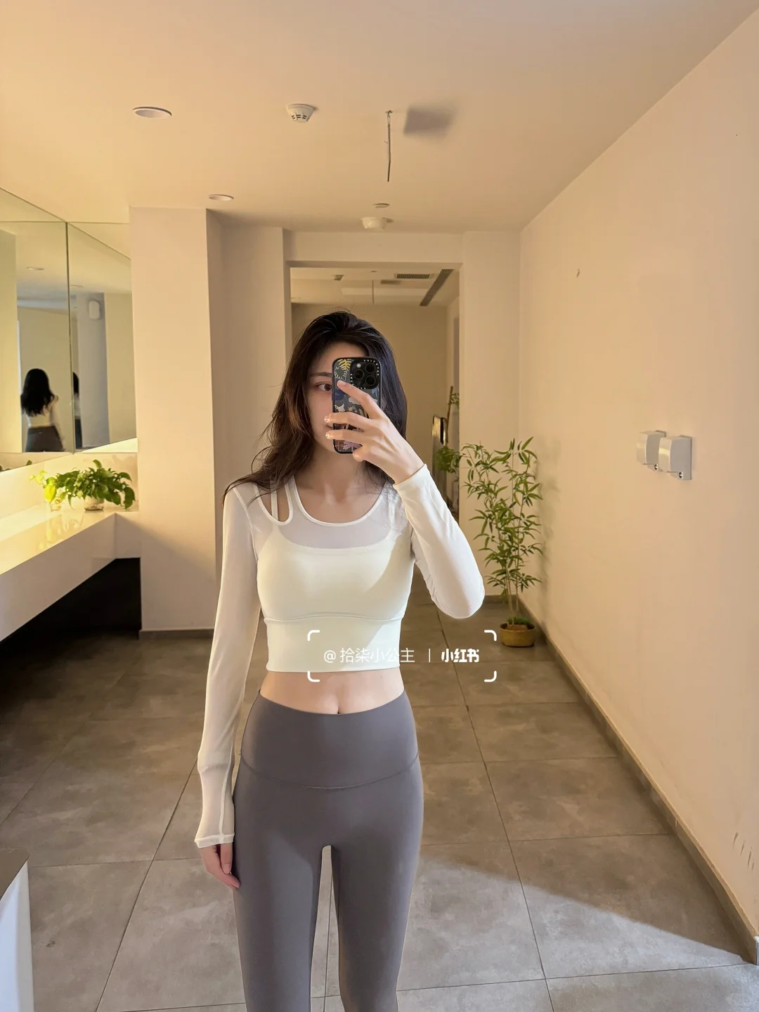 早秋运动穿搭ootd 🤍🤎