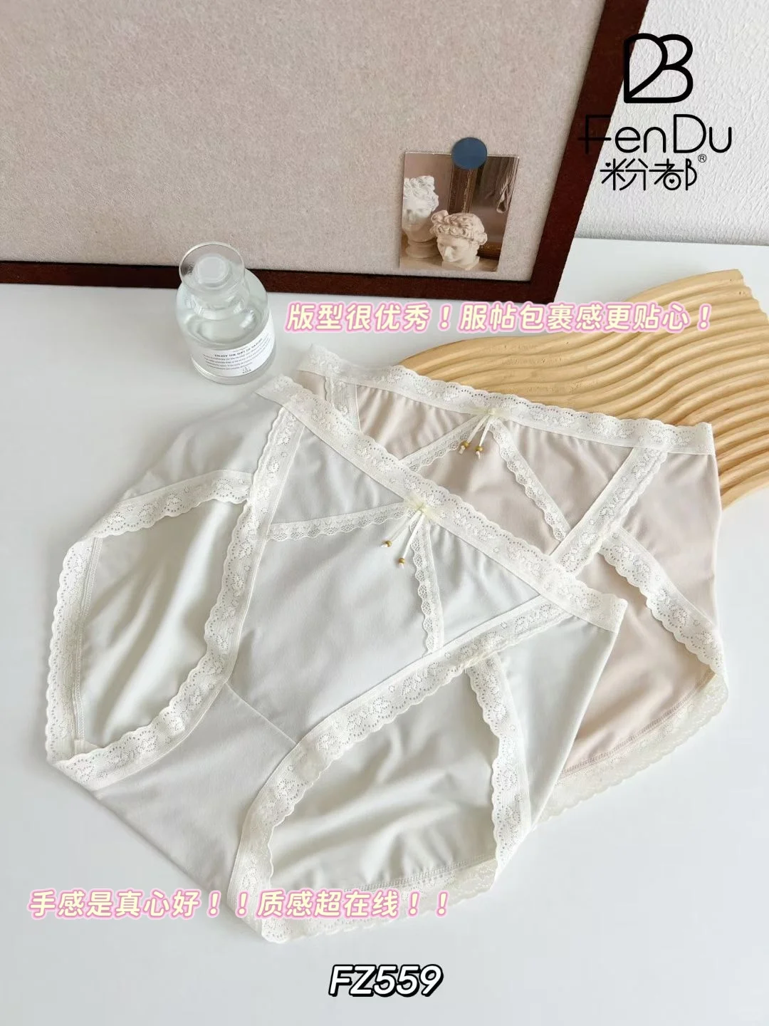 这设计也太懂女生了吧💕💕💕