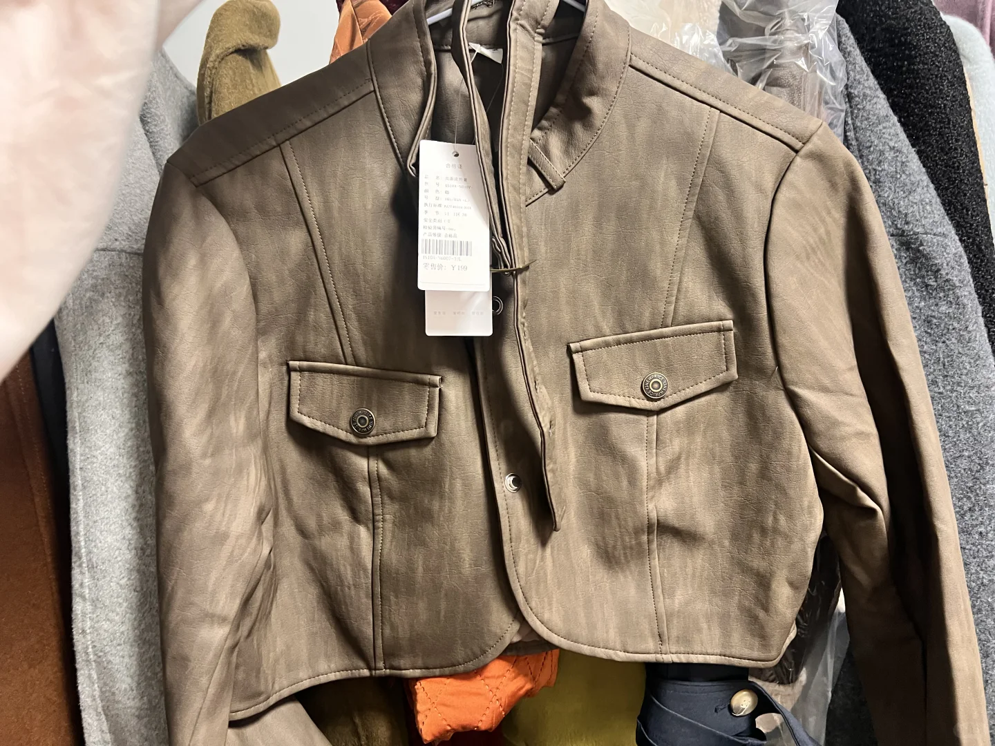 全新没穿过（60🍞）