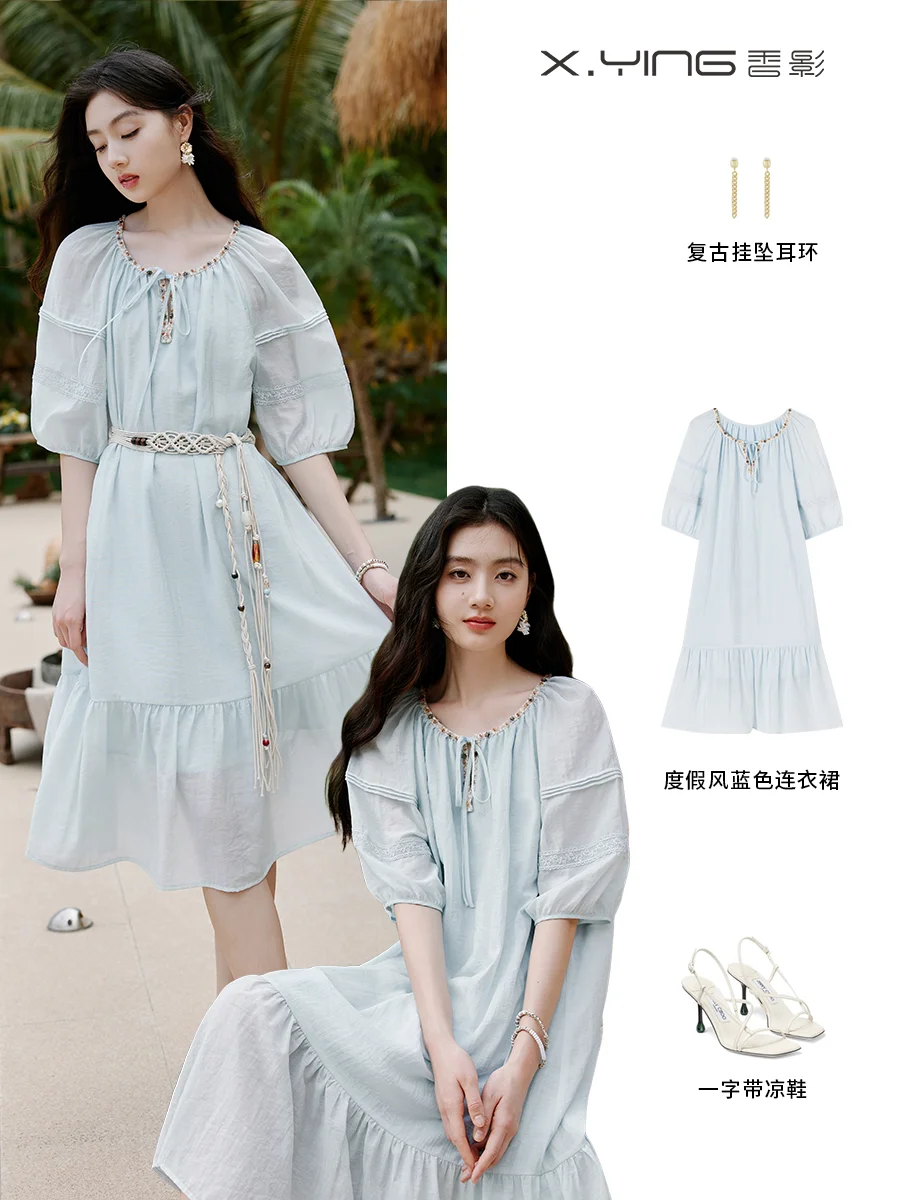 跟着lookbook学穿搭🌊小蓝裙 · 去海边吧