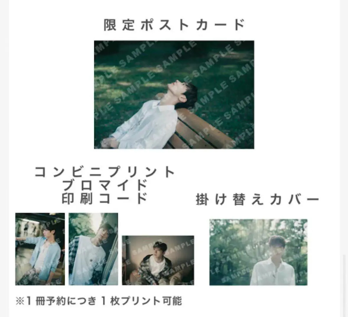 钱包预警❗️这也太好看了