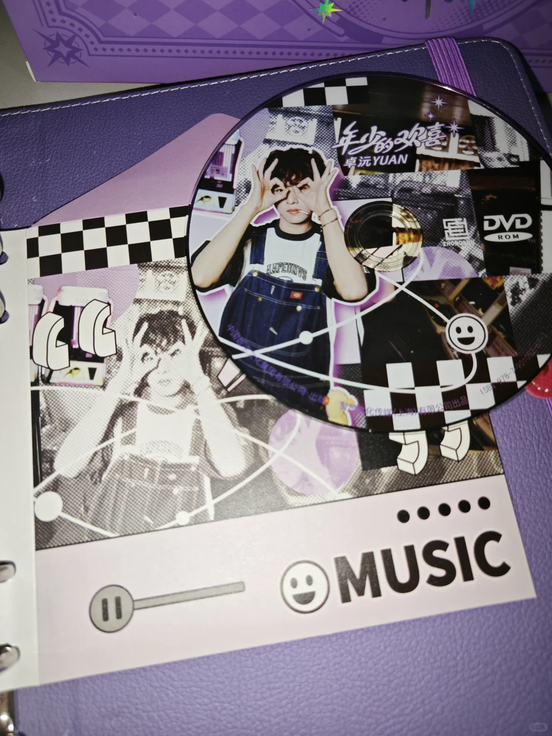 好用心的写真集啊宝贝