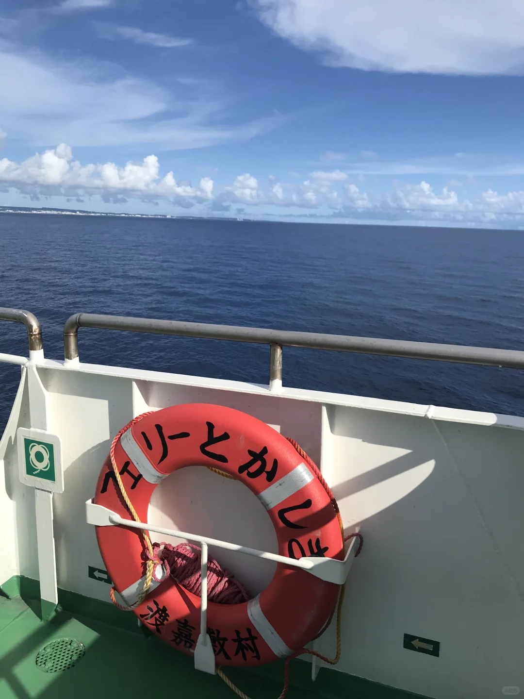 冲绳旅行日记18pcs🩴🌺🧃👙