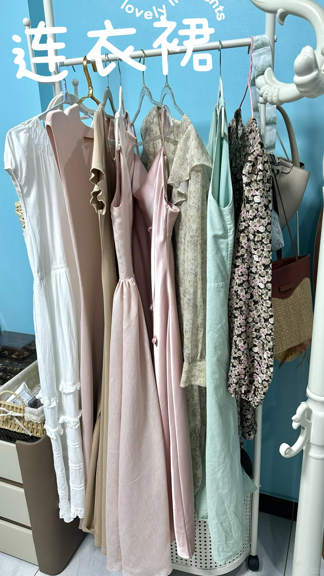 断舍离❗️❗️换季了 衣服太多了 舍不得扔