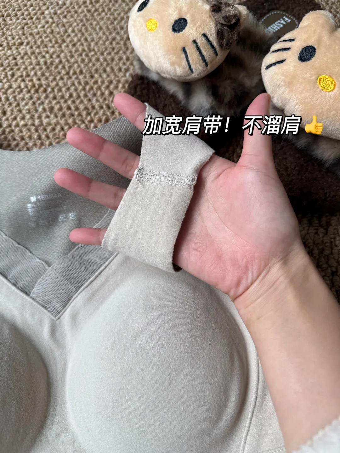 这件背心让我实现了冬天穿衣自由！