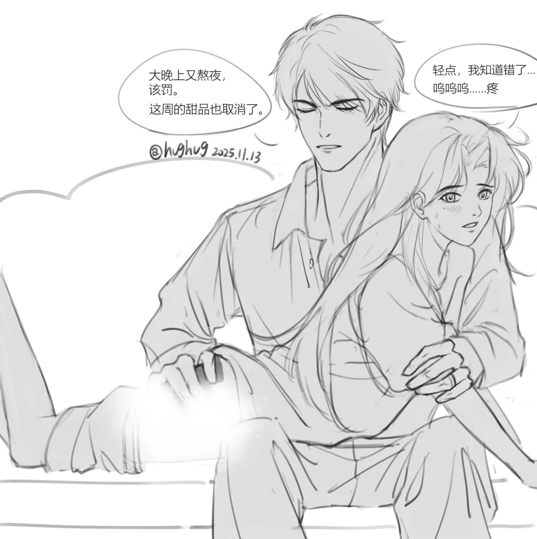 被老公sp了好羞耻