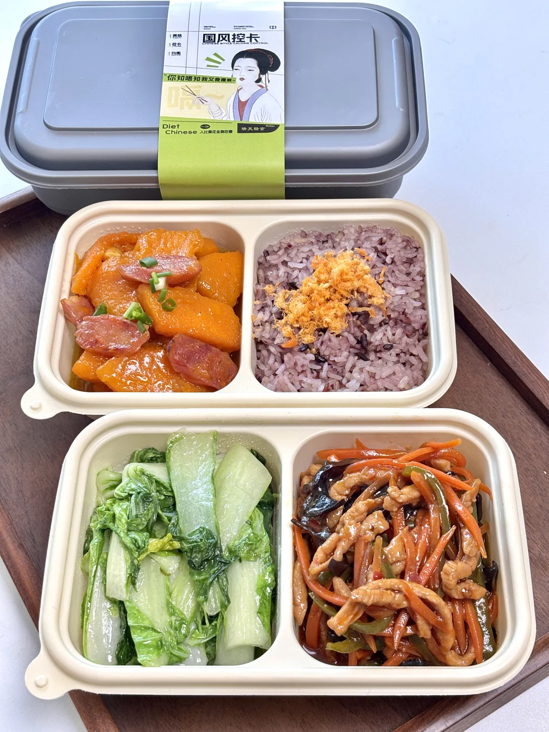 武汉东西湖‼️中式健康餐 好吃不油腻🥣