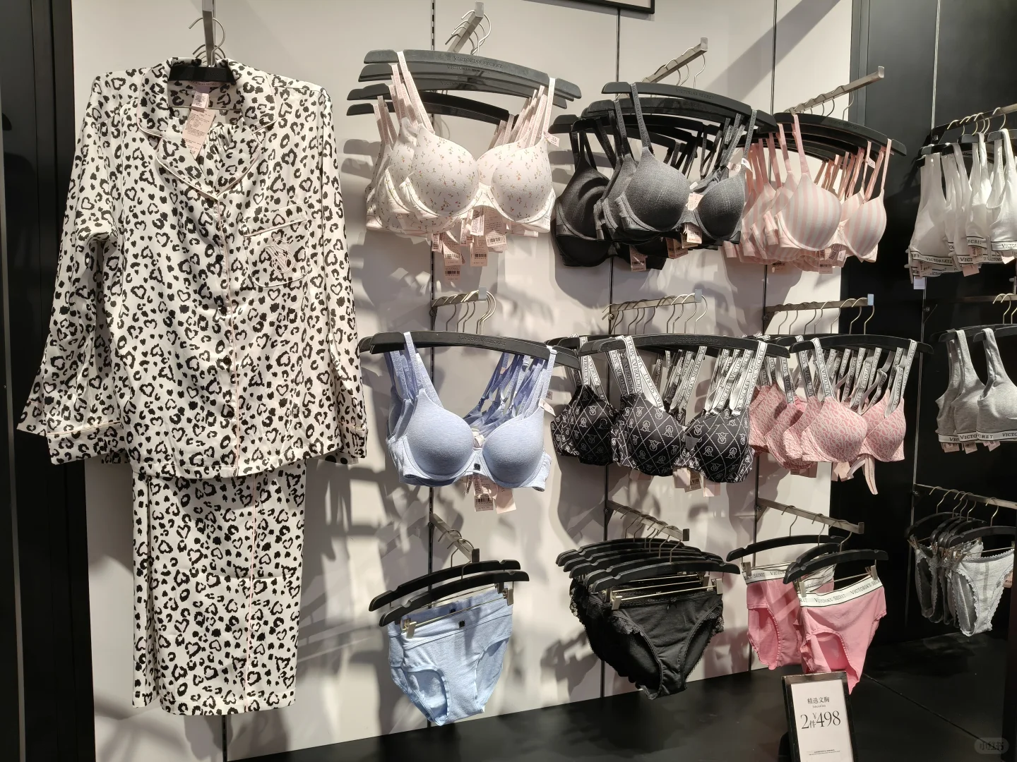 睡衣控的天堂！维密让你每晚都是公主梦