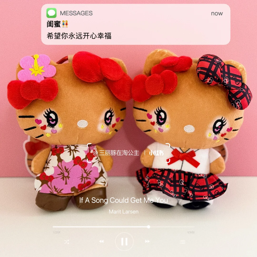 涩谷黑皮辣妹Kitty姐妹花