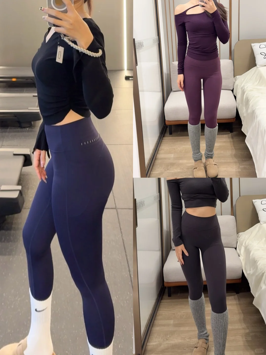 种草了🪴这个瑜伽裤也太好穿了！！