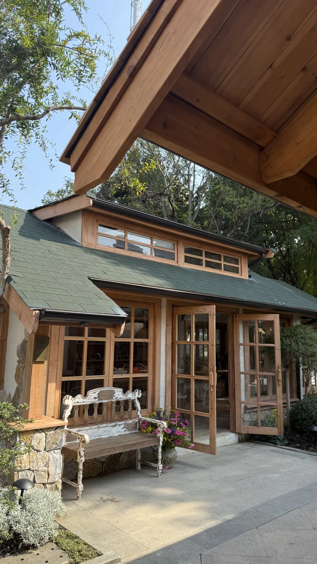 一整个爱我的健身服！✨✨