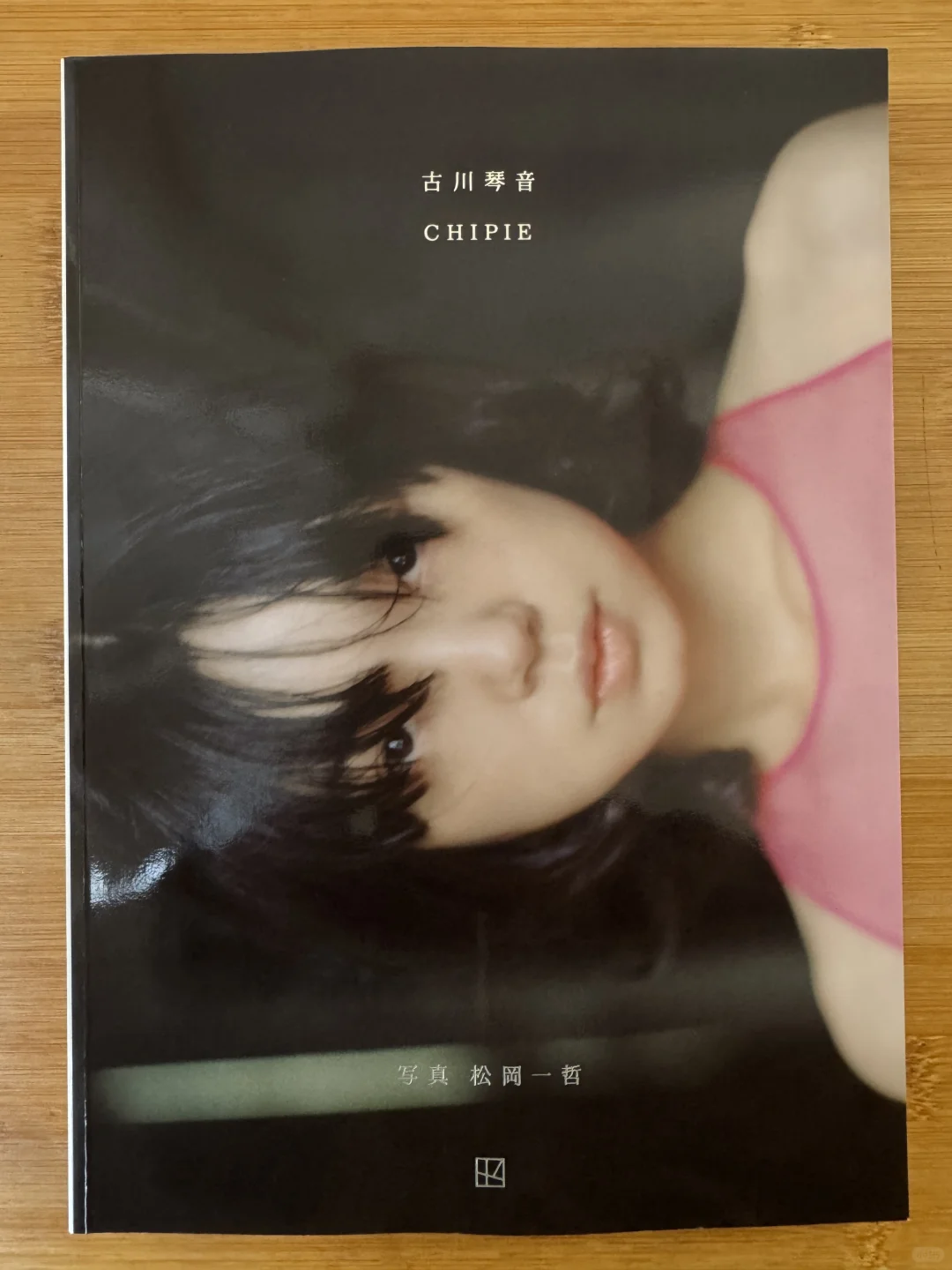 一本喜欢的写真集以及对拍摄的启示