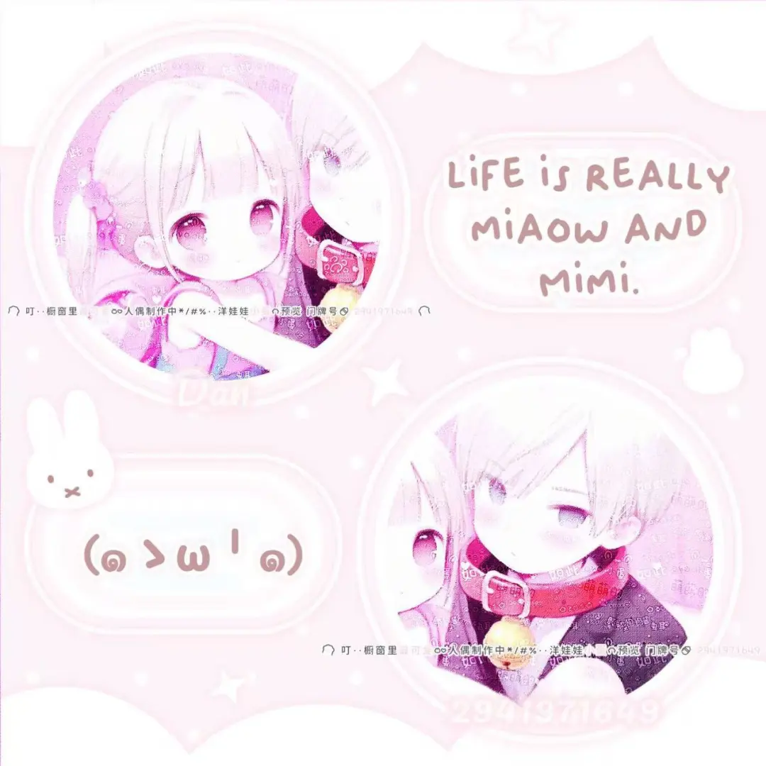 齐刘海模型返图