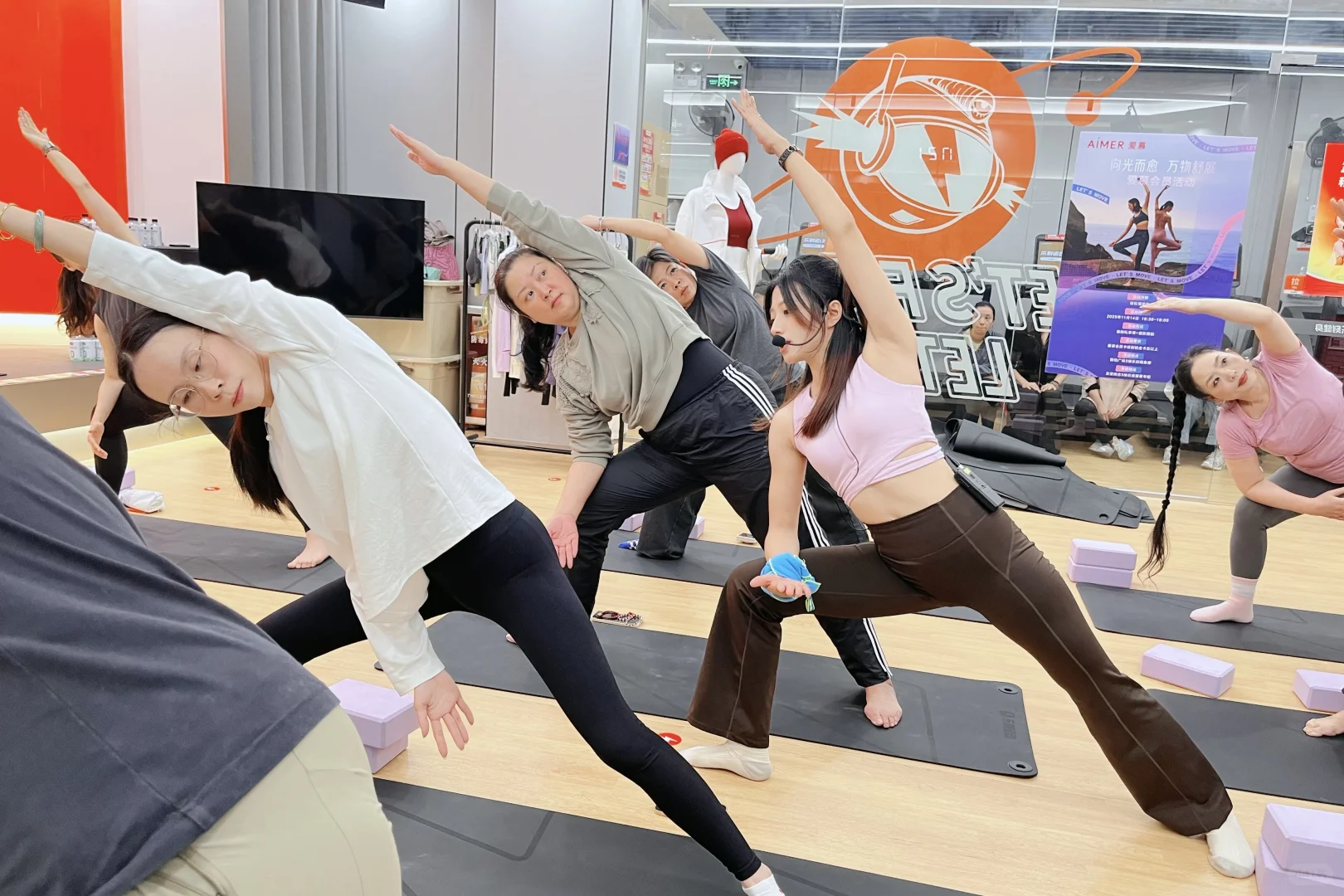 今天穿上了我人生瑜伽服！