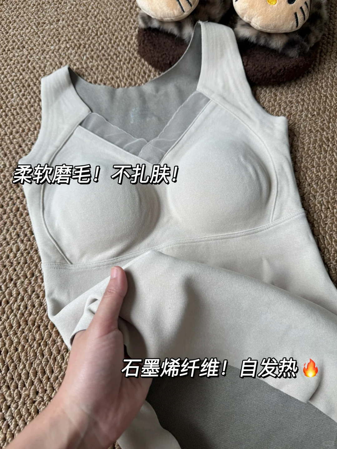 这件背心让我实现了冬天穿衣自由！