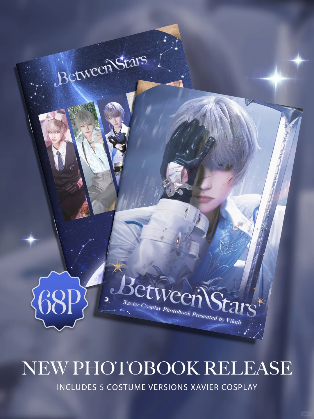 “我和光猎你更喜欢哪个”