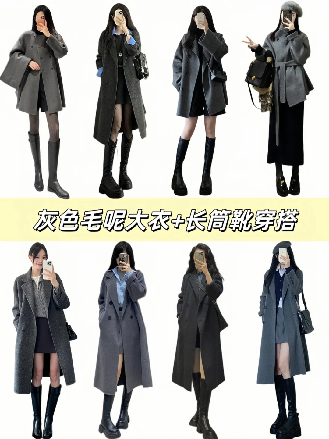 女装AI图文带货拉流