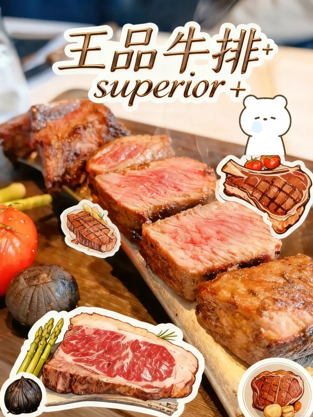 懒人必备！必吃榜外卖免排队