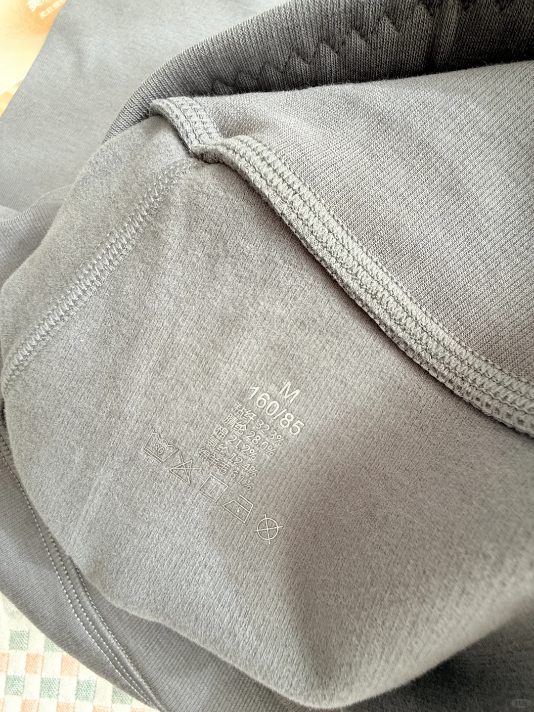 美利奴羊毛瑜伽裤当秋裤！一衣两穿巨保暖～