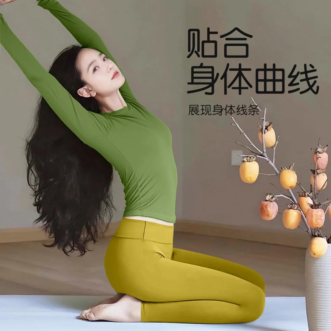 绝美瑜伽服套装，2025新款显瘦修身必备！