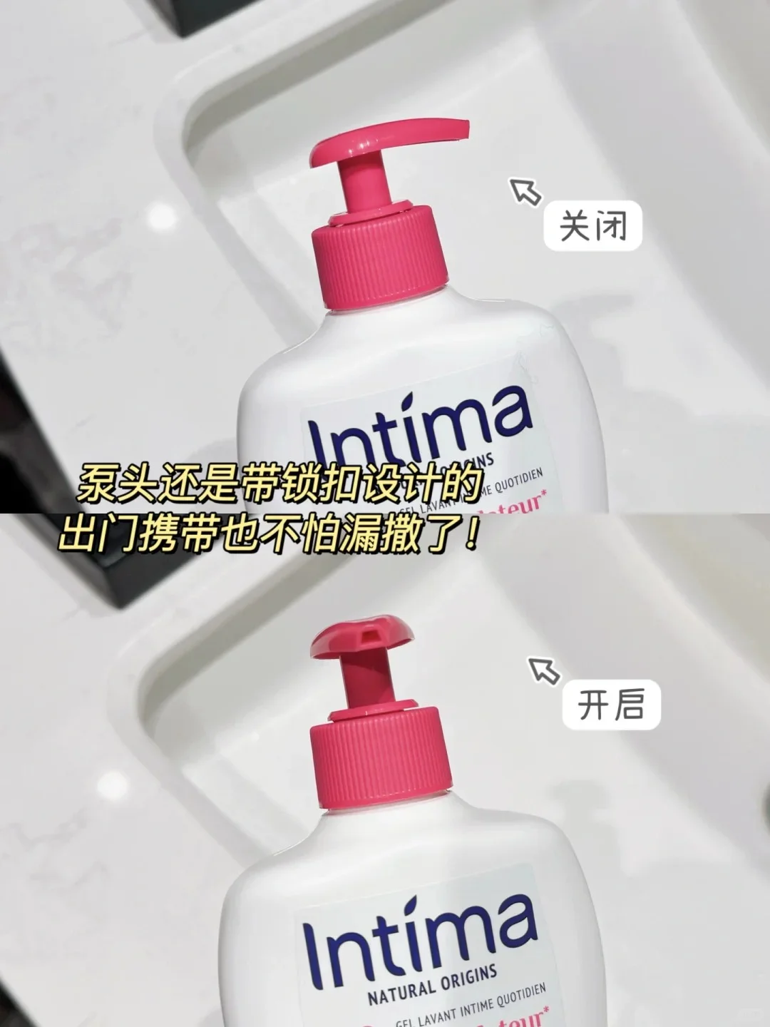 祖马珑黑莓与月桂叶平替！好闻到骨子里