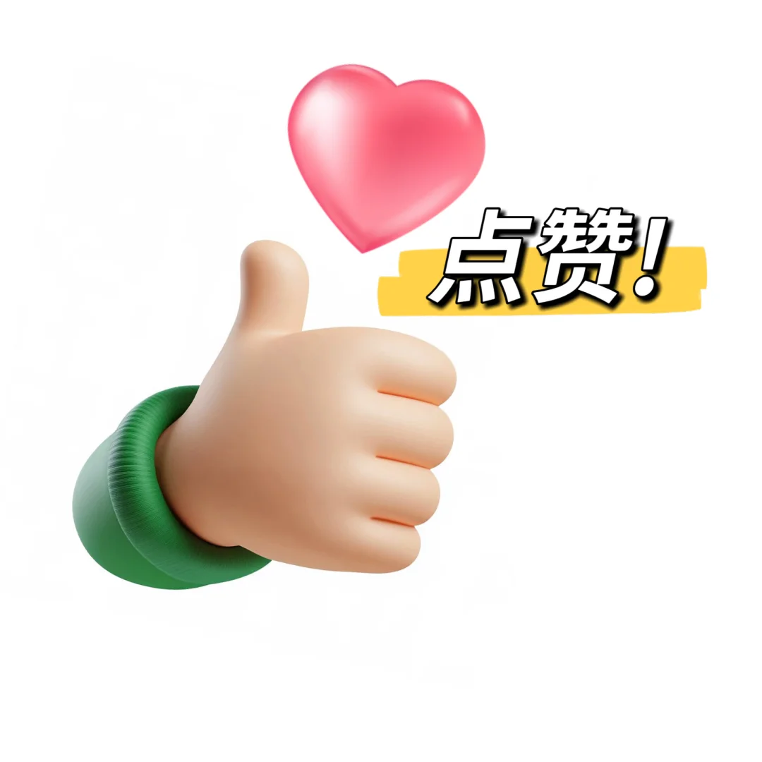 120斤心机女的瑜伽裤