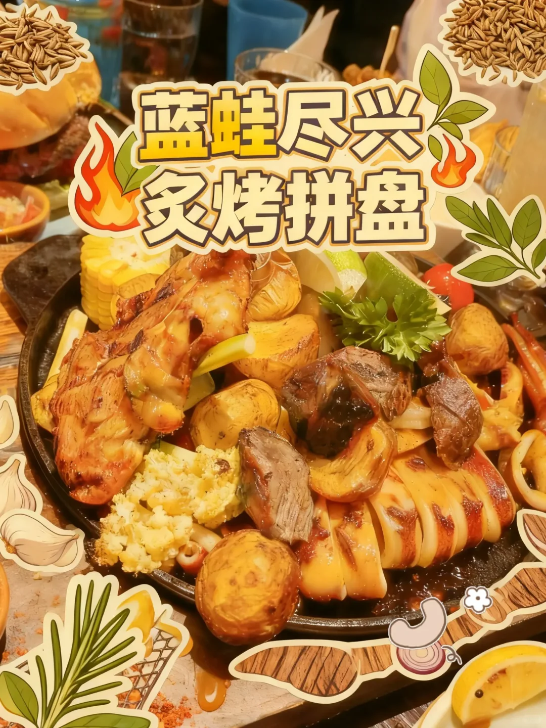 备考党续命！家常菜外卖送书桌