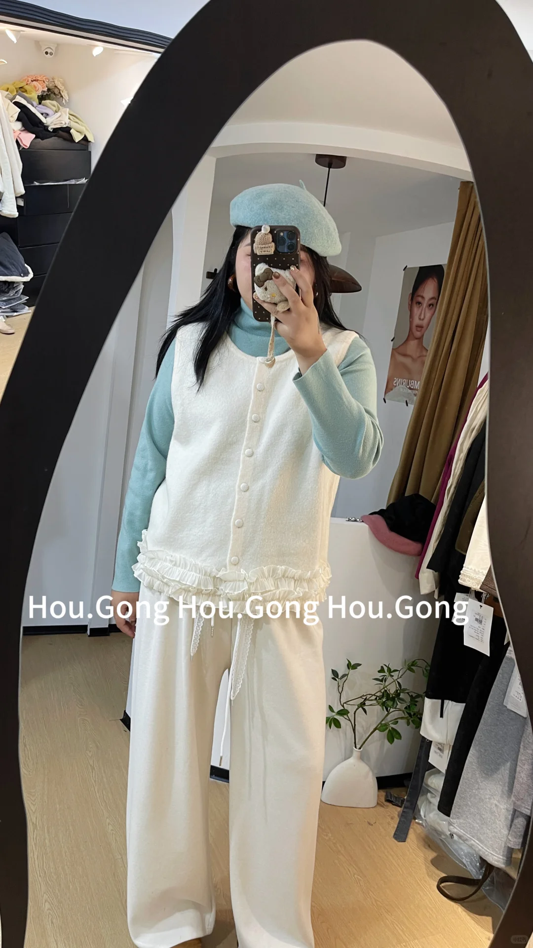 胖点怎么了 穿衣自由！！