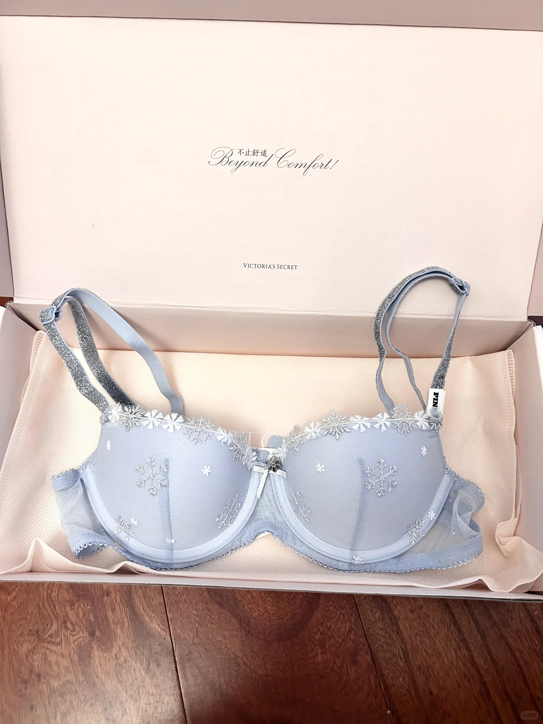 给我美晕了❄️维密雪花天蓝色内衣