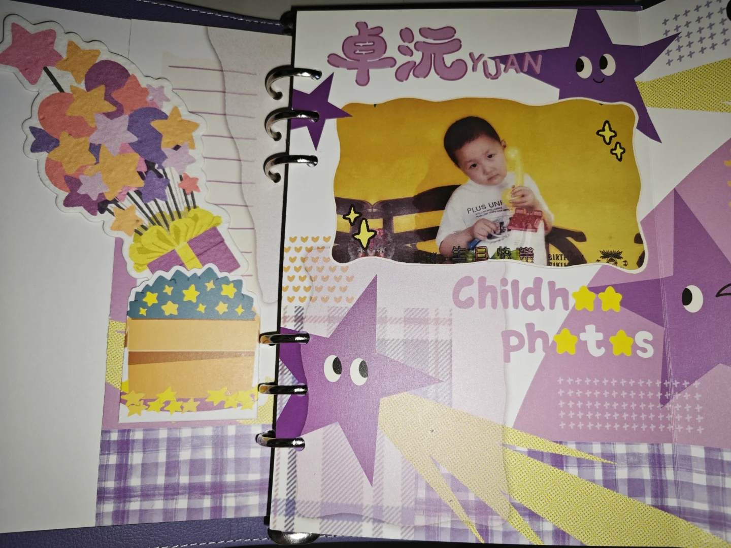 好用心的写真集啊宝贝