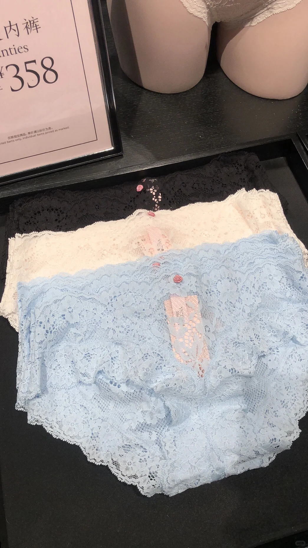 维密 新款小裤5/358