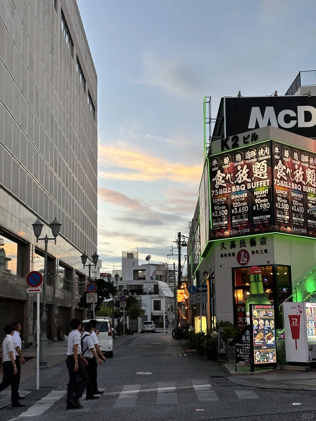 冲绳旅行日记18pcs🩴🌺🧃👙