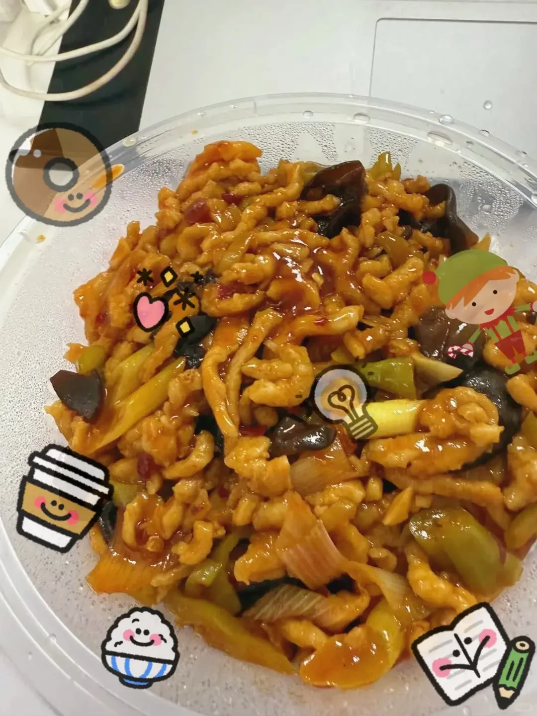 高级牛马的外卖显贵术