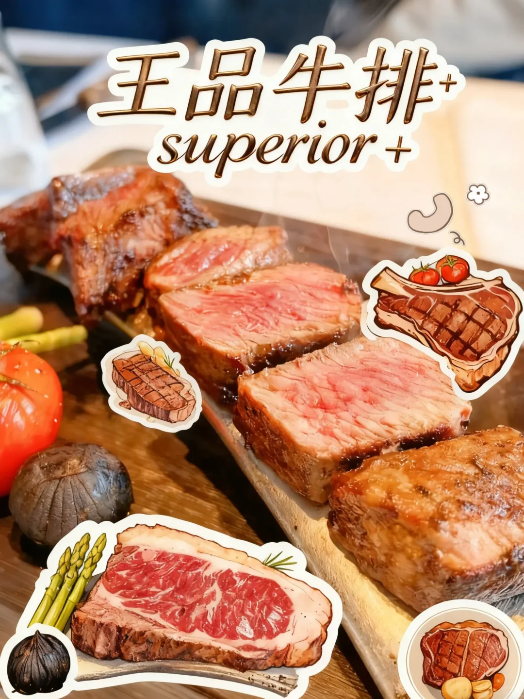 备考党续命！家常菜外卖送书桌