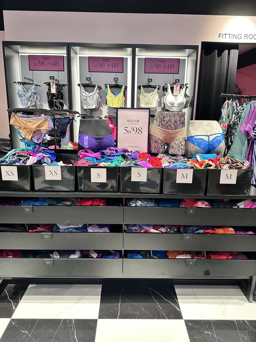 维秘性感小裤98五件🔥