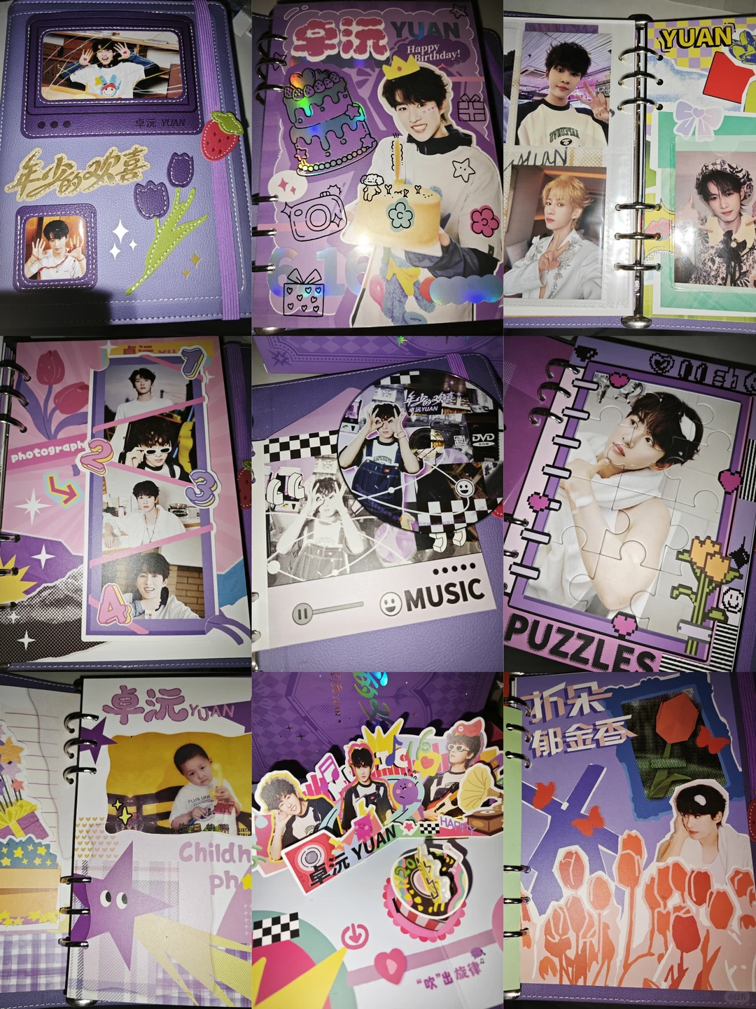 好用心的写真集啊宝贝