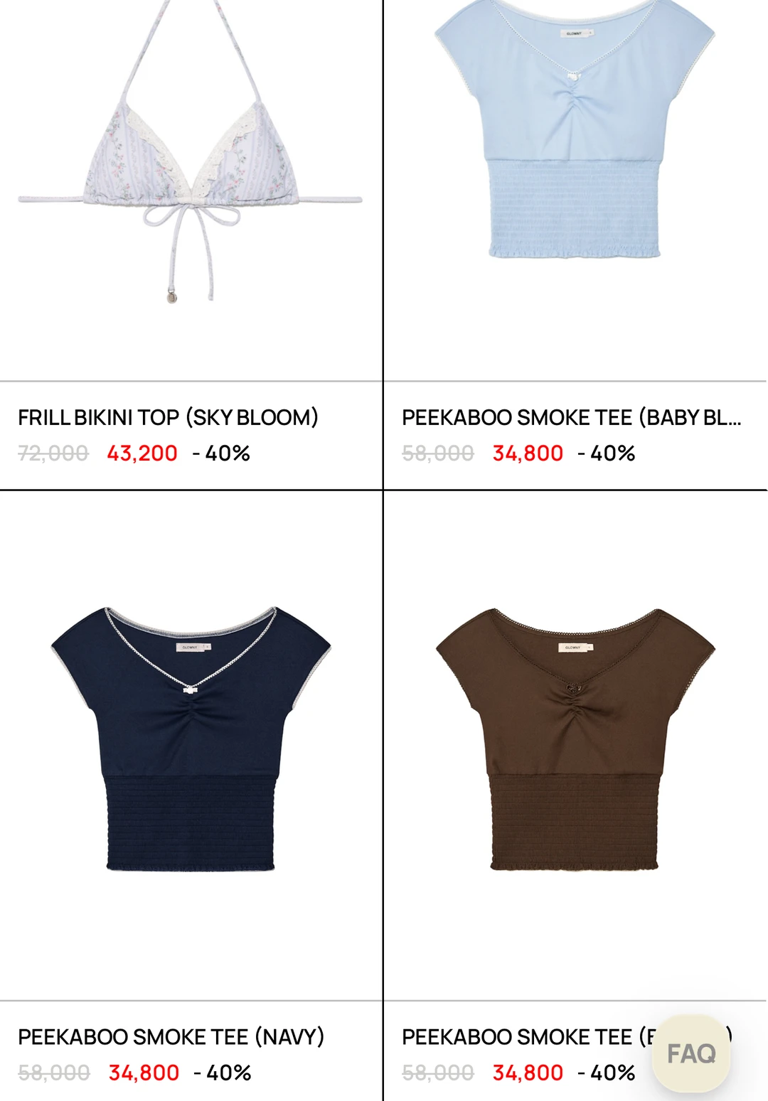 折扣分享 | 🇰🇷glowny黑五（～12.4）90%🔥