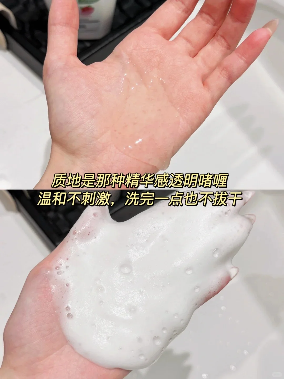 祖马珑黑莓与月桂叶平替！好闻到骨子里